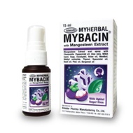 💕 Myherbal Mybacin Oral Spray With Mangosteen มายบาซิน สเปรย์พ่นคอ อาการไอ แผลในปาก ระงับกลิ่นปาก ขนาด 15 ml  [ Beauty ]