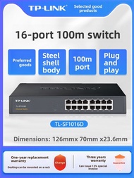 TP-Link | 24 Port Gigabit Switch Network Router