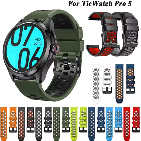 24mm Silicone Sport Watch Band Strap For TicWatch Pro 5 Wristband Replacement For TicWatch Pro 5 Sma