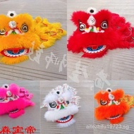 Small Lion's Head Dance Lion Head Set Plastic Children's Dance Lion Xingshi South Lion Kindergarten Performance Props Inch