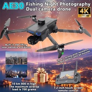 Ae30 Aerial Photography Fishing Drone with Touch Remote Control with 4K Camera 3-Axis Gimbal with Ni
