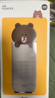 Clair Brown Air Purifier