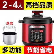 Changhong Electric Pressure Cooker Household2.5L4L5L6LDouble Liner Small Multifunctional Electric Cooker Large Capacity