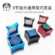 Hot-Selling Cross-Border Billiard Chocolate Box Tenu Wholesale Foreign Trade3Supplies Chocolate Box 