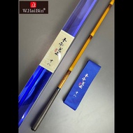 คัน W.haibin ลายไผ่ 2024 เวทความแข็ง 4.5H (เบา เด้ง ตึง  ตามสไตล์ลายไผ่) 1.8M One