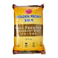 Golden Peony Jasmine Rice 5Kg/Thai Premium Brown Rice 1KG,5KG/Phoenix Brown Jasmine Rice 1Kg/Thai Hom Mali Rice 5Kg