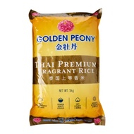 Golden Peony Jasmine Rice 5Kg/Thai Premium Brown Rice 1KG,5KG/Phoenix Brown Jasmine Rice 1Kg/Thai Ho