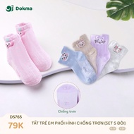 (0-5Y) Set of 5 Cute Dokma Socks for Children DS669 DS765 DS670