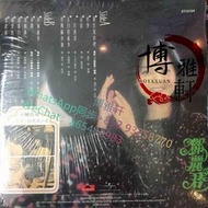 香港高價收購黑膠唱片-長期大量收購鄧麗君黑膠唱片、CD唱片、中文CD唱片等