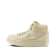 Nike Nike Air Jordan 2 Retro Just Don with Special Box | Size 8.5