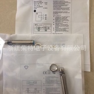 Brand New Authentic Wigler Inductive Proximity Switch I18H014 I08H006 I08H037 Quality Assurance