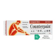 Counterpain 30g