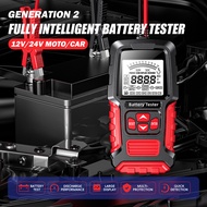 FOXSUR 12V 24V Car Battery Tester | Digital LCD Analyzer | Test CCA SOH SOC IR | For AGM GEL EFB Lea