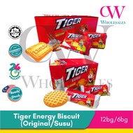 Tiger Energy Biscuit Susu/Original 75gx12bag/60gx12bg/75gx6bg/60gx6bg