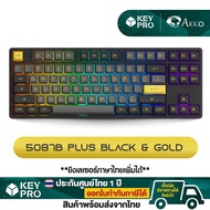 คีย์บอร์ด AKKO 5087B Plus Black & Gold RGB Hotswap 2.4GHz Bluetooth Wireless 87% TKL Mechanical Keyb