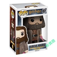 Chaibaoqu FUNKO POP 07 HAGRID 6 Inch Six Movie MOVIES