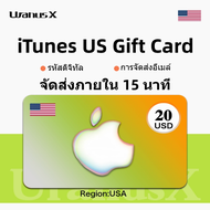 iTunes Gift Card US $20 บัตรแอปเปิล บัตรapple USA⚡iTunes App Store Card⚡USA iOS App Store UranusX.TH