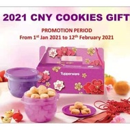 Tupperware CNY Cookies Set , One Touch 600ml, Vegetarian Almond &amp; Nutty Salted Caramel