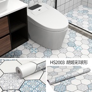 Stiker Lantai Kamar Mandi Tahan Air PVC Stiker Perekat Diri Wallpaper Dinding Dekorasi Menebal 2m CO