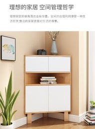 全新 三角櫃牆現代簡約多功能小戶型省空間角落轉角拐角儲物轉角櫃 w6678