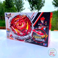 Con Quay Vô Cực - Thần Rồng Vuốt Lửa Phiên Bản Ánh Sáng (Nado 5 LIGHT - 634302SL) - MSP184990