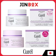 Curel Aging Care Gel Cream 40g, Ship From Japan