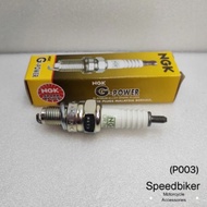 PLUG NGK G-POWER EX5  SRL