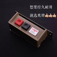 Suis Box Motor Untuk Mesin Jahit / Industrial Sewing Machine Push Button On Off Switch Box