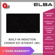 ELBA BUILT-IN INDUCTION COOKER DUAL COOKING ZONES EIC-Q7092ST (BK)-ELBA WARRANTY MALAYSIA