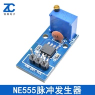 NE555 Frequency Adjustable Pulse Generator Square Wave Rectangular Wave Frequency Duty Ratio Signal 