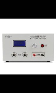 灼智電池容量測試儀