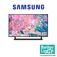 ทีวี SAMSUNG TV UHD QLED 43 นิ้ว (4K, Smart TV, AirSlim, Quantum HDR, Dual LED, Netflix, YouTube) / รุ่น QA43Q60BAKXXT (ประกันศูนย์ไทย 2 ปี)