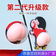 Car Door Anti-Collision Strip Butt Sticker Crayon Shin-Chan Cartoon Cute Anti-Scratch Rearview Mirror