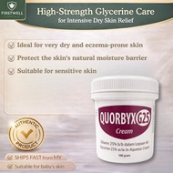 Quorbyx G25 Cream 100g | Fragrance-Free Glycerine 25% w/w in Aqueous Cream | Intensive Hydration