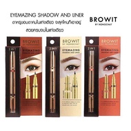 Browit Eyemazing shadow and liner browit by nongchat