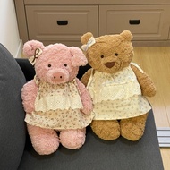 28cm36cm47cm56cm Barcelo Bear Small Skirt Clothes Barnabus Pig 31cm Bonnie Rabbit Doll Clothes Homem