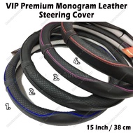 VIP Premium High-Grade Monogram Leather Car Steering Cover Steering Wheel Cover 38CM Sarung Stereng 