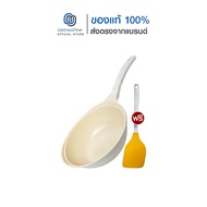 Korea King Colormic (Wok) กระทะ โคเรียคิง คัลเลอมิค ก้นลึก (26cm) 1 ใบ + แถมฟรี ตะหลิวซิลิโคน