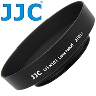 Another Prodigal JJC Deputy Factory Nikon Suitable For 1 NIKKOR 11-27.5mm f3.5-5.6 Compatible With N