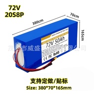 🔥72V 50Ah Lithium-ion battery pack20S8P Built-in BMS 1500W Electric Moped Battery🌞