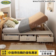 (Wbbuy)無床頭床架 實木床 儲物床 置物床 氣壓升降床 榻榻米床 雙人床 單人床 抽屜儲物床 包送貨