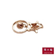 CHOW TAI FOOK 18K 750 Rose Gold Pendant - Lucky Star E123821