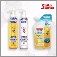KUROBARA Olive Garden Moist Cleansing Series – Oil & Liquid
