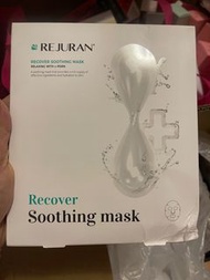 麗珠蘭面膜
