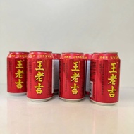 Wanglaoji Ginseng Tea, Herbal Tea box of 24 cans X 310ml