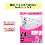 [BUNNY] Hata A4 Sheet Protectors
