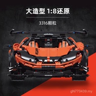 Assemble Decorations 91101-025 Building Block Boy Toys Children Recommended Racing Gifts Sports Car 