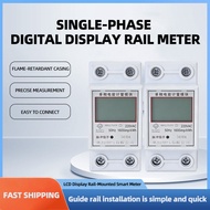 220V/230V single-phase digital AC meter, DIN rail type, kilowatt-hour meter, smart meter