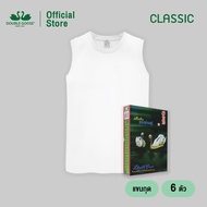 Double Goose Men's Sleeveless Shirt White Classic Model (Pack Of 6)