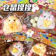 Hamster Hamster Squeezing Toy Decompression Toy Hamster Djungarian Hamster Pinch Mouse Cute Pig-Shaped Bun Rabbit Glue S